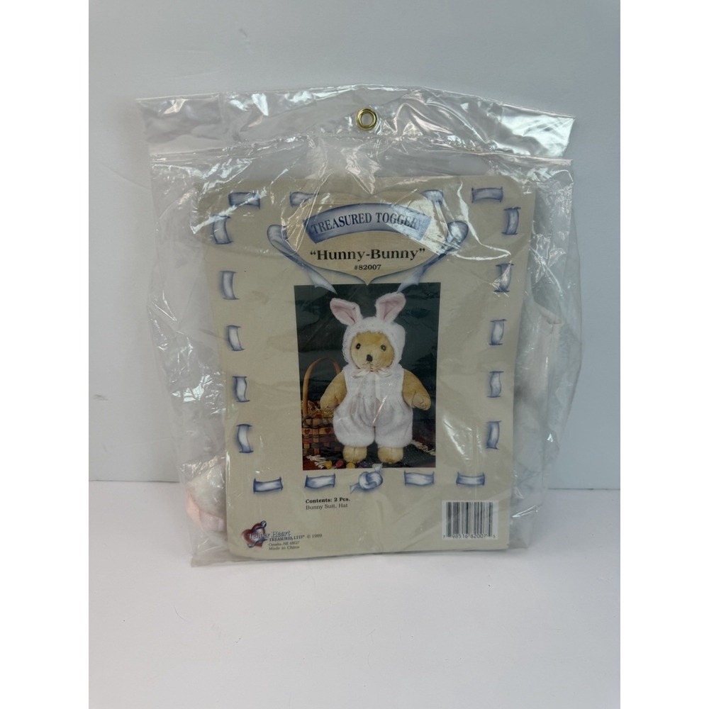 Treasured Toggery‎ Hunny Bunny 82007 Costume 1989 White Fits 12" Bear Easter